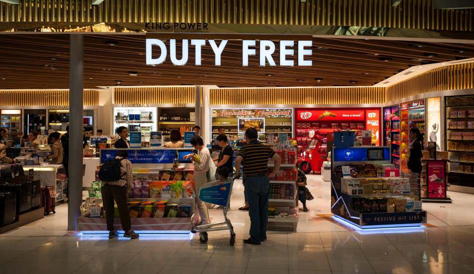 Duty Free Shop